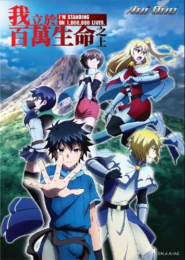 Mod Web 魔法科高中的劣等生